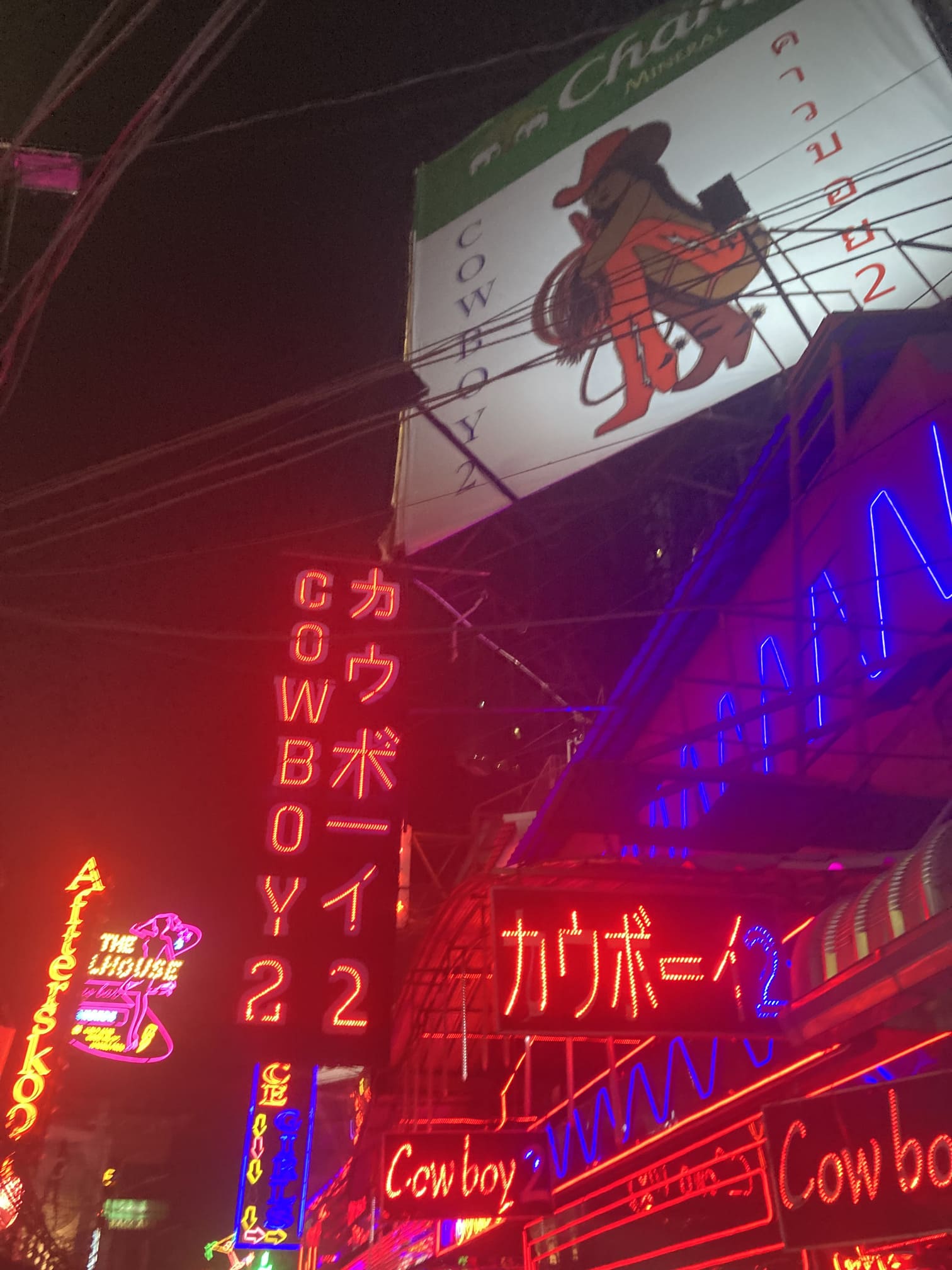 バンコクのソイカウボーイの夜景