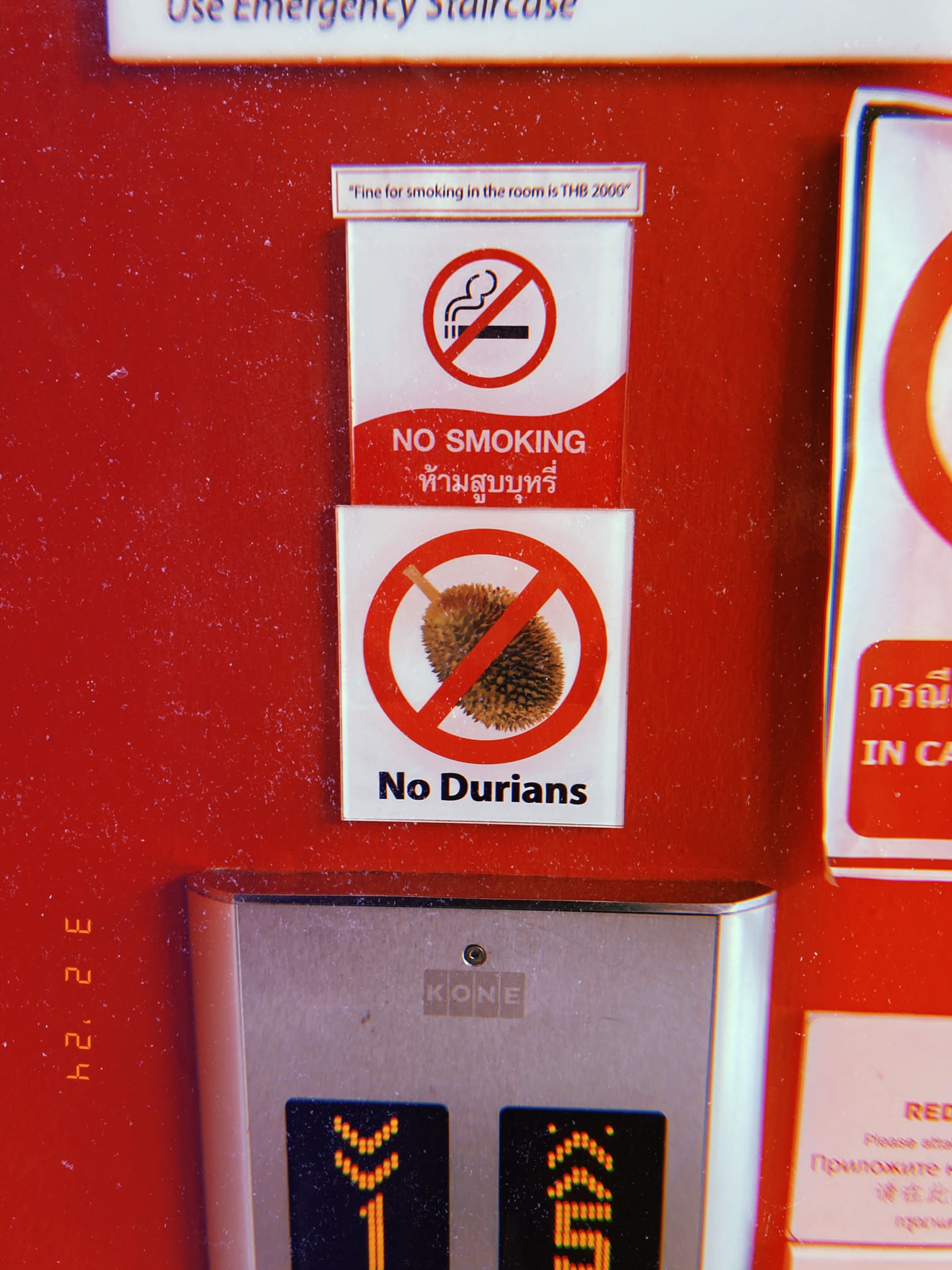 ホテル内のドリアン持ち込み禁止の注意書き